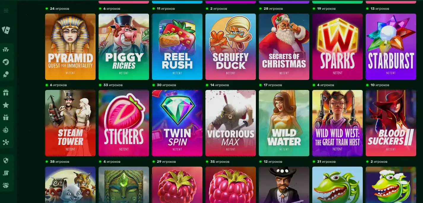 Fontan casino официальный сайт — крипто казино